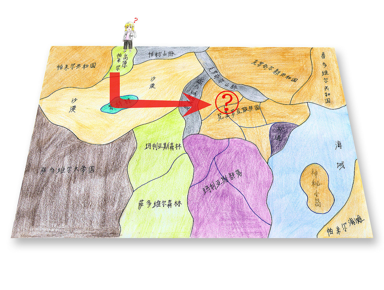 圣将临世》第一季 —— 第三集 《圣石坠落》
