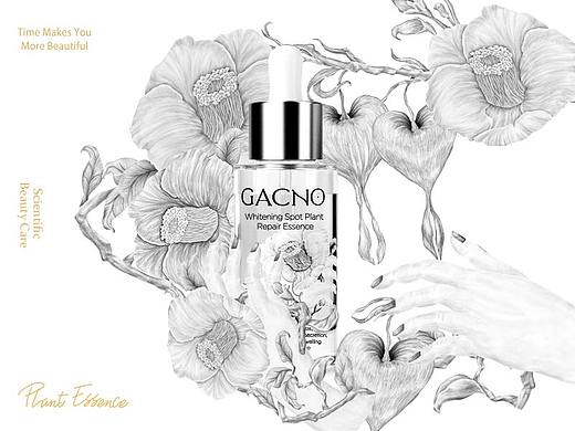 《GACNO · 加科》品牌设计