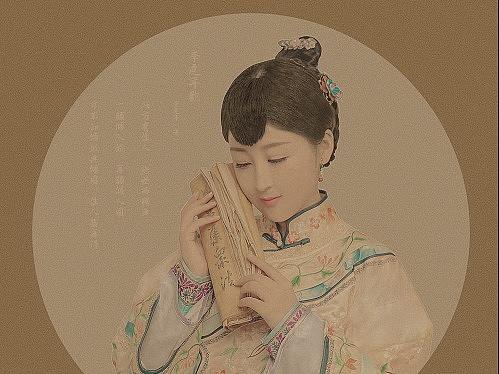 古装