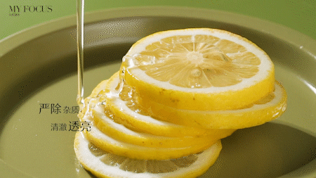 良品铺子冻干柠檬片 ｜产品摄影 ｜大蕉创作（图ZMjUyOTI1NzI0） - 短片 - 站酷设计师大蕉MYFOCUS原创素材 - 站酷ZCOOL