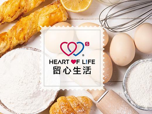 【留心生活】生活总要有新的想象