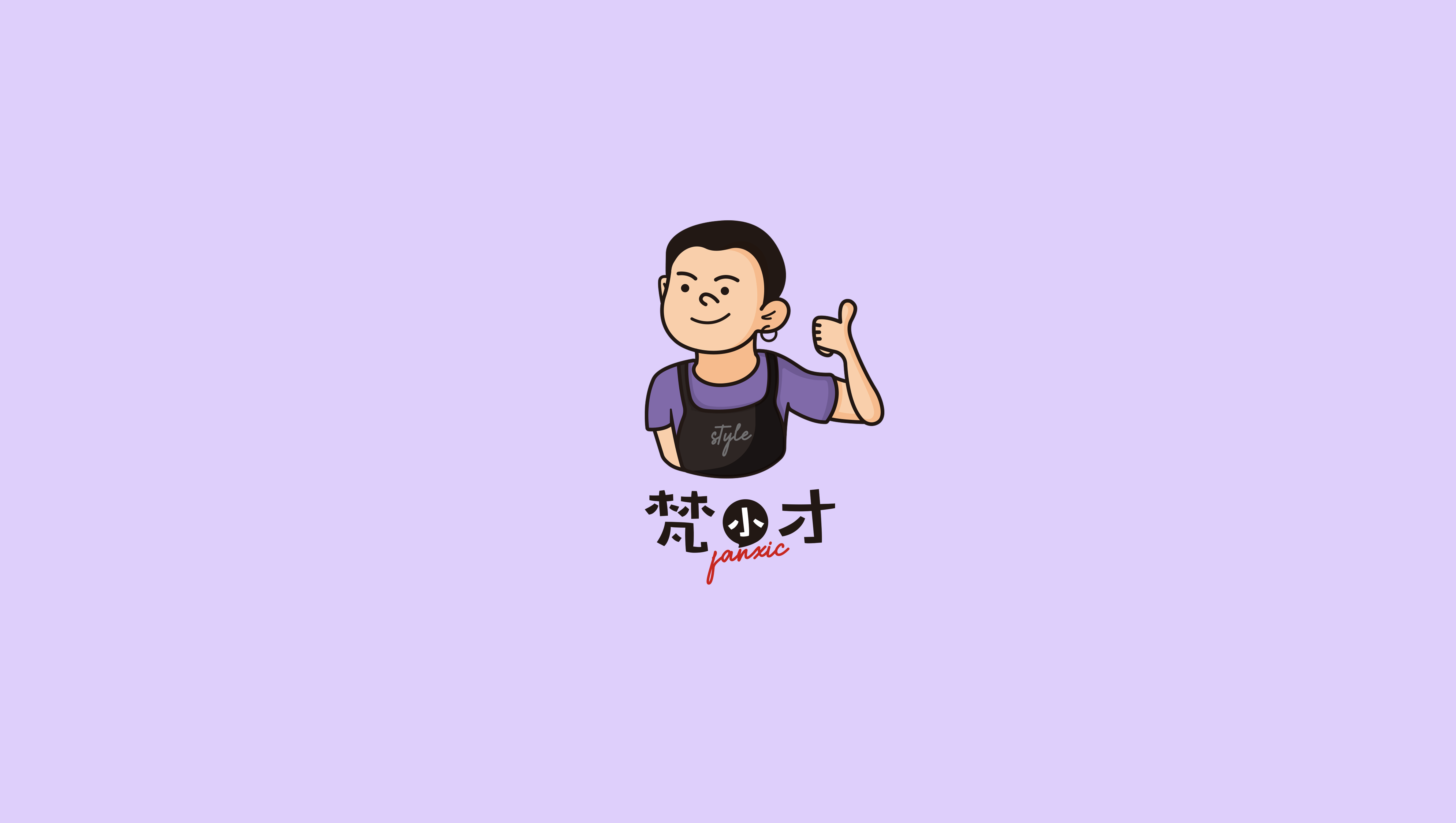 卡通标志合集｜2021.9（图ZMjcyMzM0Nzk2） - Logo - 站酷设计师凌霄品牌设计原创素材 - 站酷ZCOOL