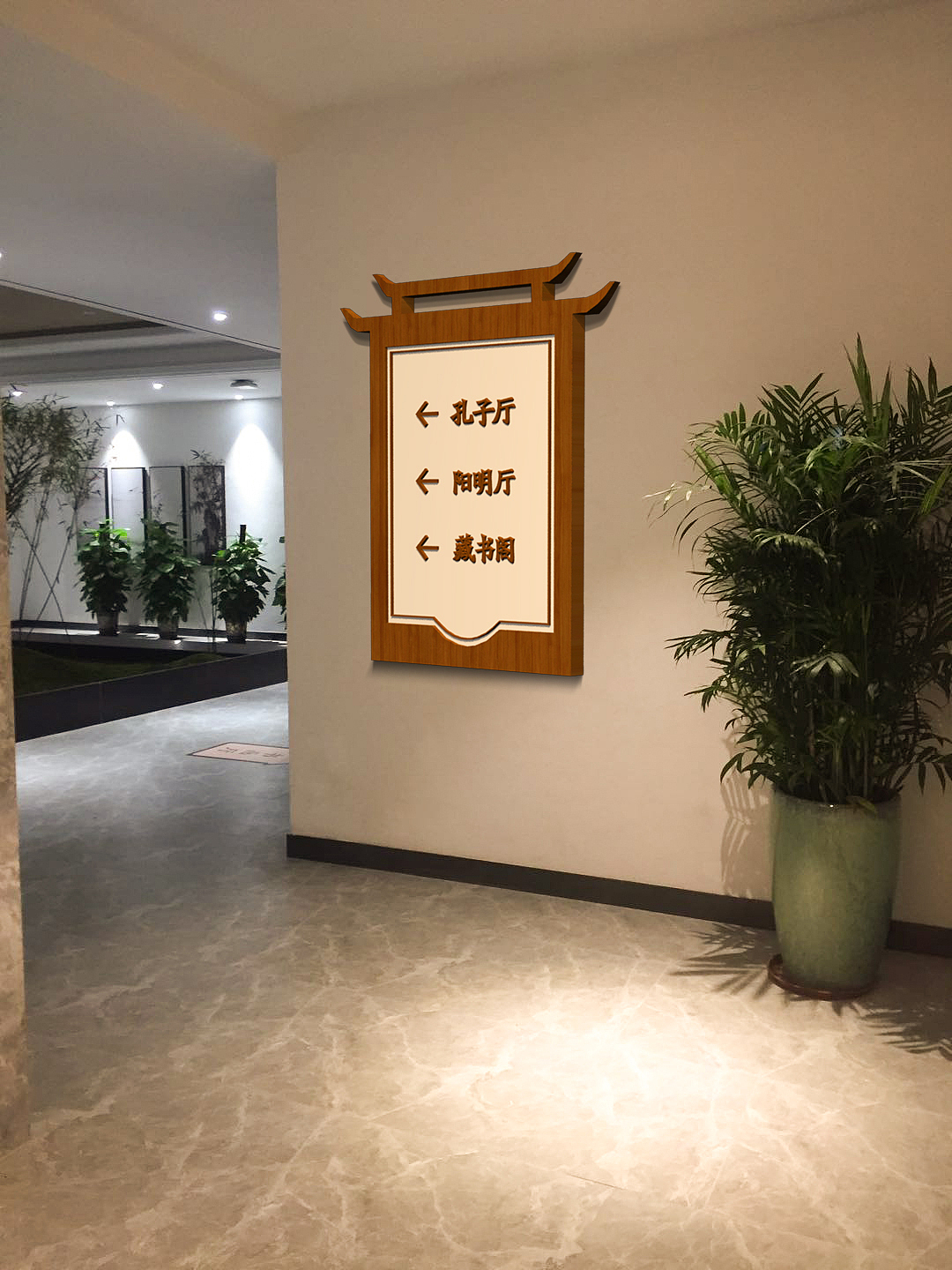 视觉 导视图（图ZMjc3Mjk5NzUy） - 品牌 - 站酷设计师春暖花开云卷云舒原创素材 - 站酷ZCOOL