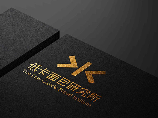 小面包店VI设计(1)