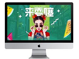 经验