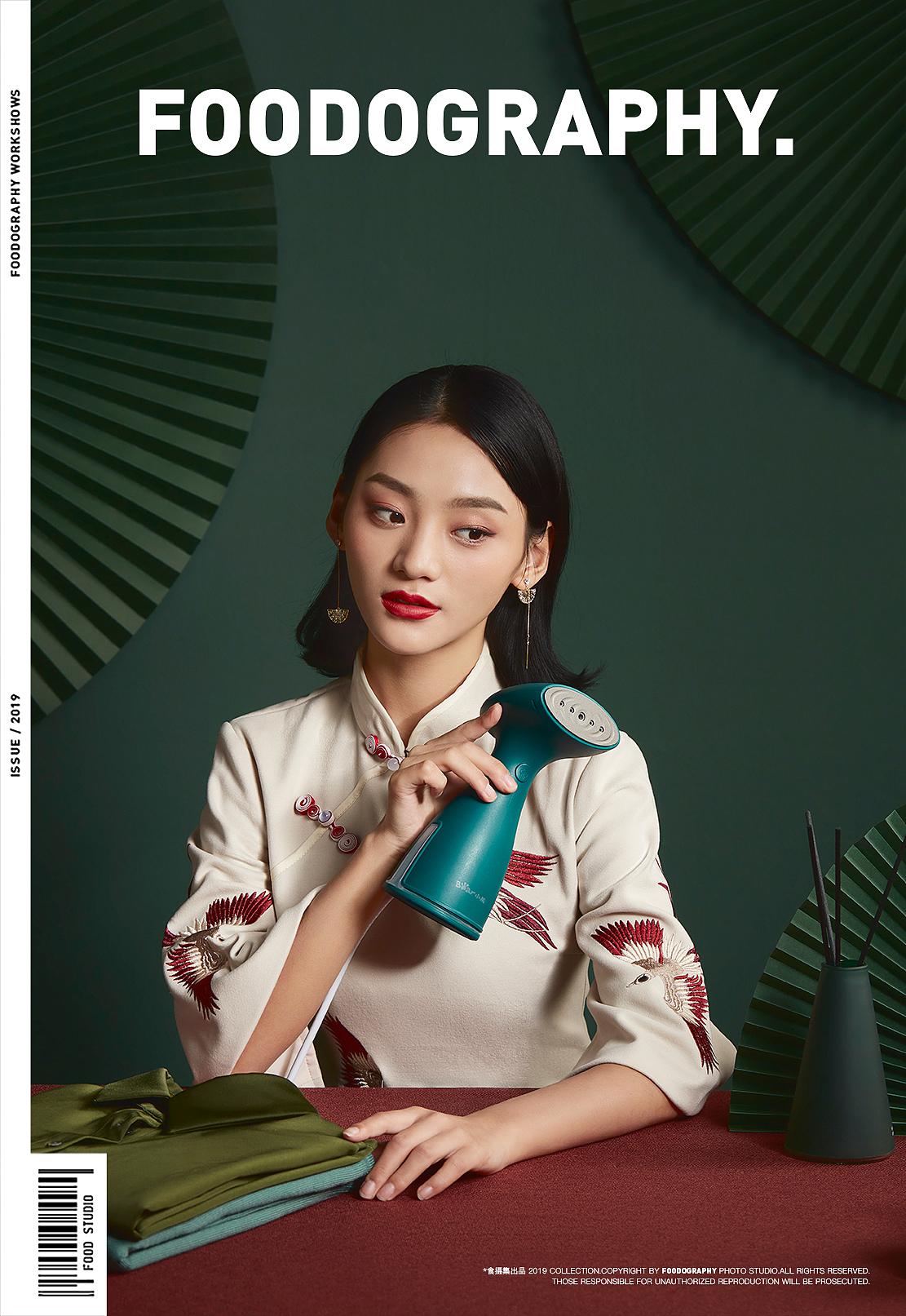 电商摄影 | 小熊手持挂烫机 ✖ foodography（图ZMjA5NzI5NzQw） - 产品摄影 - 站酷设计师Foodography原创素材 - 站酷ZCOOL