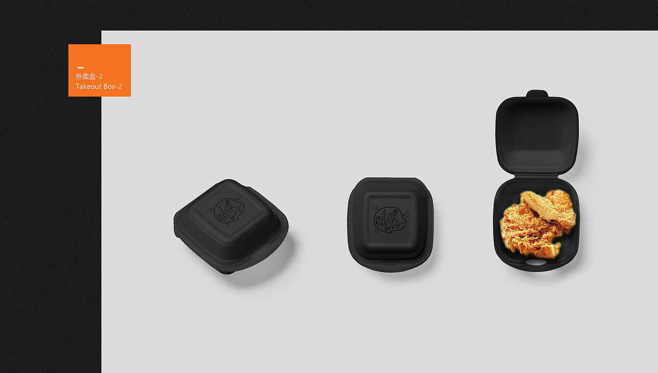 韓式雞排料理VI（圖ZNDc0ODQ1MDQ=） - 品牌 - 站酷設(shè)計(jì)師陽佐粗手一郎原創(chuàng)素材 - 站酷ZCOOL