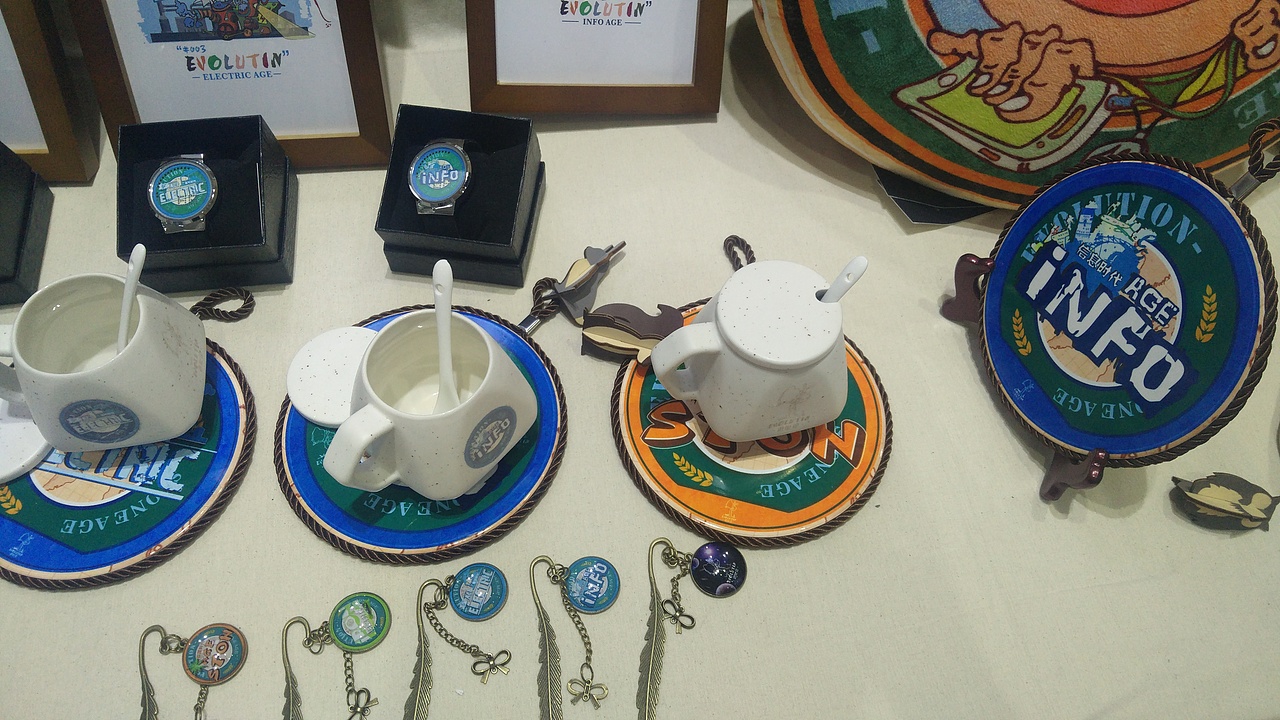 许昌学院毕业设计展 #青春答卷2016#