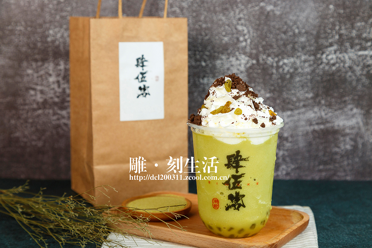 美食摄影（图ZMjQ4MTUzNjky） - 美食摄影 - 站酷设计师老雕原创素材 - 站酷ZCOOL