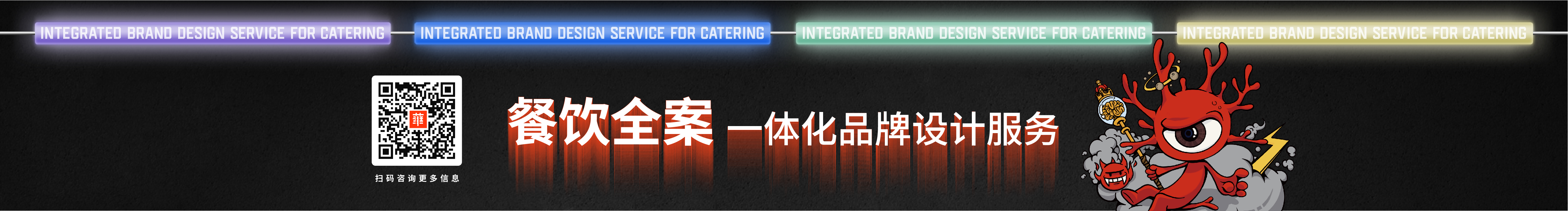 华空间设计的个人主页（封面预览） - 主页封面设置 - 站酷设计师华空间设计原创素材 - 站酷ZCOOL