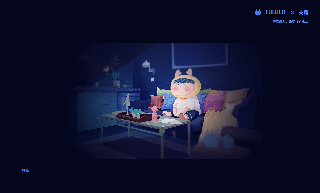 2021-作品展示（图ZMjg1MDA3ODU2） - APP界面 - 站酷设计师阳阳韩原创素材 - 站酷ZCOOL