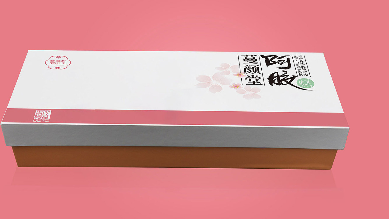 山东太歌文化创意包装策划设计集锦
