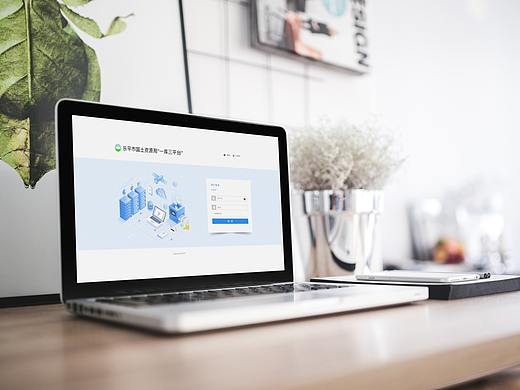 乐平一库三平台项目