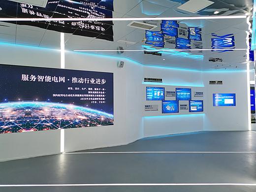 北京和信瑞通企业展厅