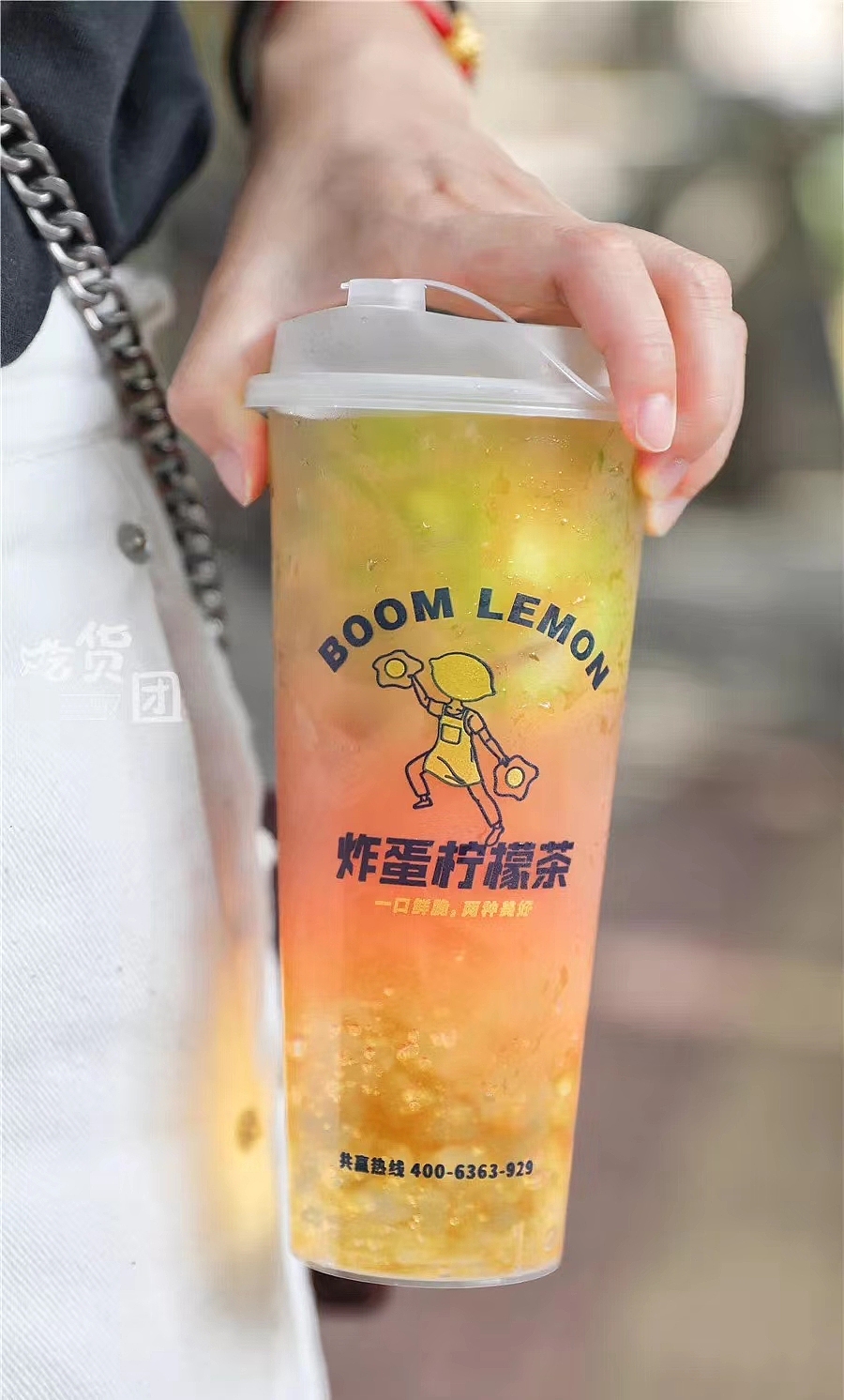 大有作为案例 | 炸蛋柠檬茶ㆍ就是炸（图ZMjMxNDYzNzE2） - 品牌 - 站酷设计师大有作为设计原创素材 - 站酷ZCOOL