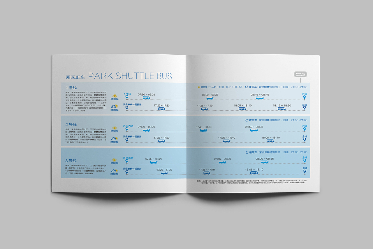 画册（图ZMTAzNTQ0MDU2） - 书籍/画册 - 站酷设计师懒洋洋777原创素材 - 站酷ZCOOL
