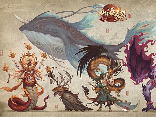 山海经设定