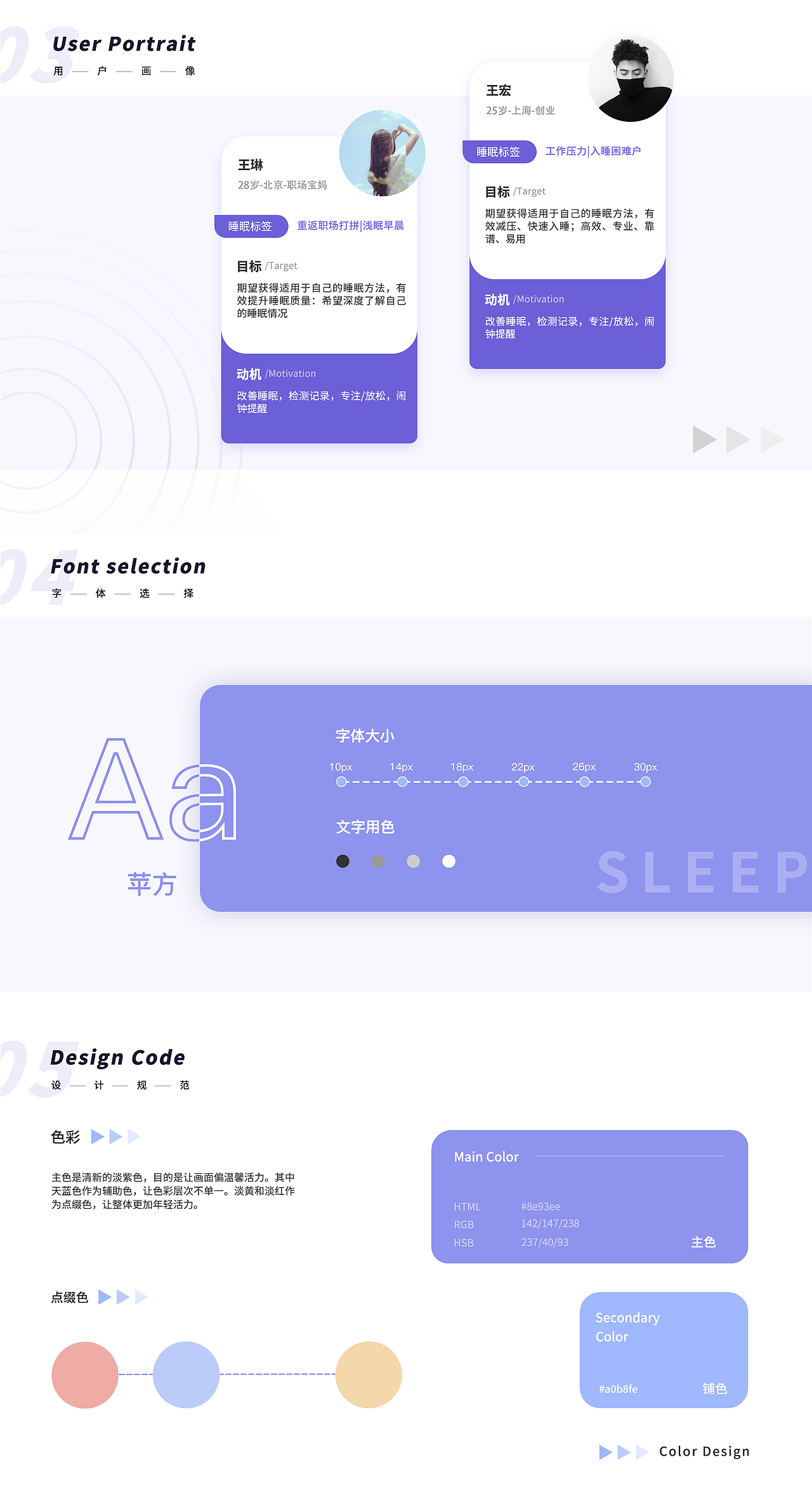 作品集（图ZMjQxOTA1Mjk2） - 其他平面 - 站酷设计师律123原创素材 - 站酷ZCOOL