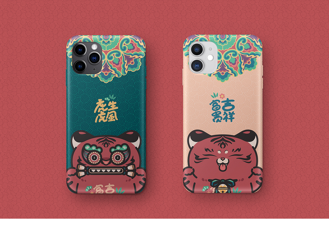 虎年虎虎生風（图ZMjgwMjM3MTk2） - IP形象 - 站酷设计师仙团原创素材 - 站酷ZCOOL