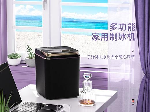 家用制冰机详情