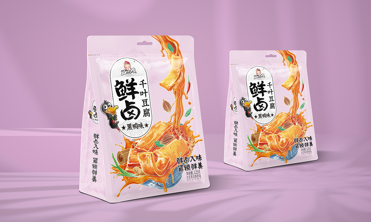 豆干素肉包装设计