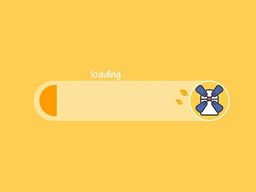 loading临摹
