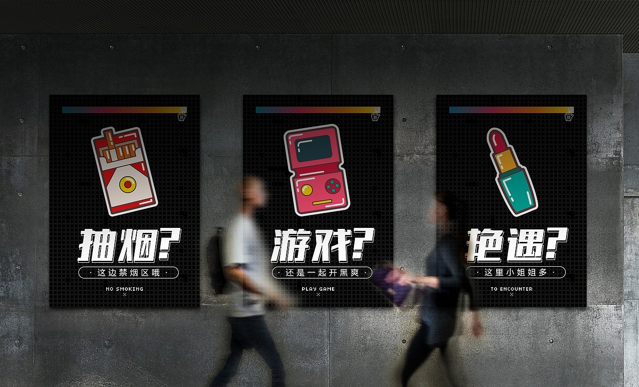 Happy手游吧 品牌设计 LOGO设计 VI设计 ©零设计研究所（图ZMTE4NjM1MTQw） - 品牌 - 站酷设计师CIGA世佳创意原创素材 - 站酷ZCOOL