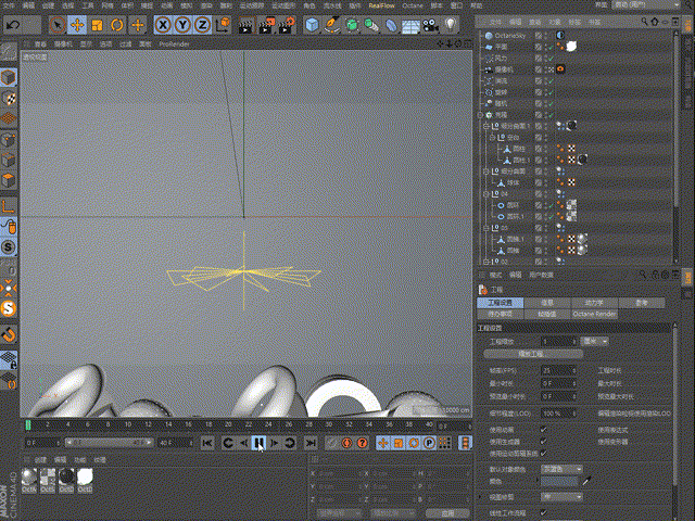 Hydraink 口红动画