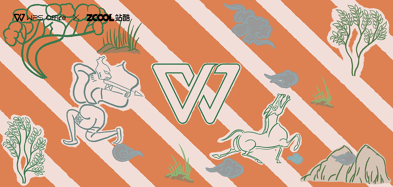 海上有仙山（图ZMjY5MDU0Njcy） - 图案 - 站酷设计师山茶娘原创素材 - 站酷ZCOOL