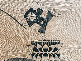 手艺/匠作