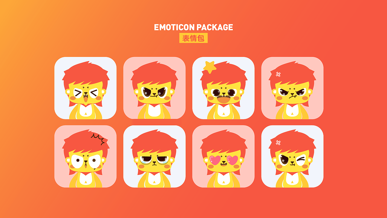 个人作品集-王月鑫（图ZMTUyNDU1NTgw） - 其他平面 - 站酷设计师油头少女X原创素材 - 站酷ZCOOL