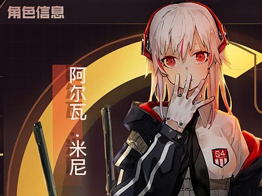 【应届生作品】乾坤未定，你我皆是黑马