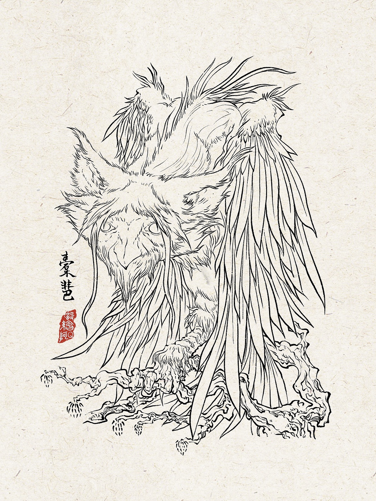 山海经之异兽线描【19.12-20.01】