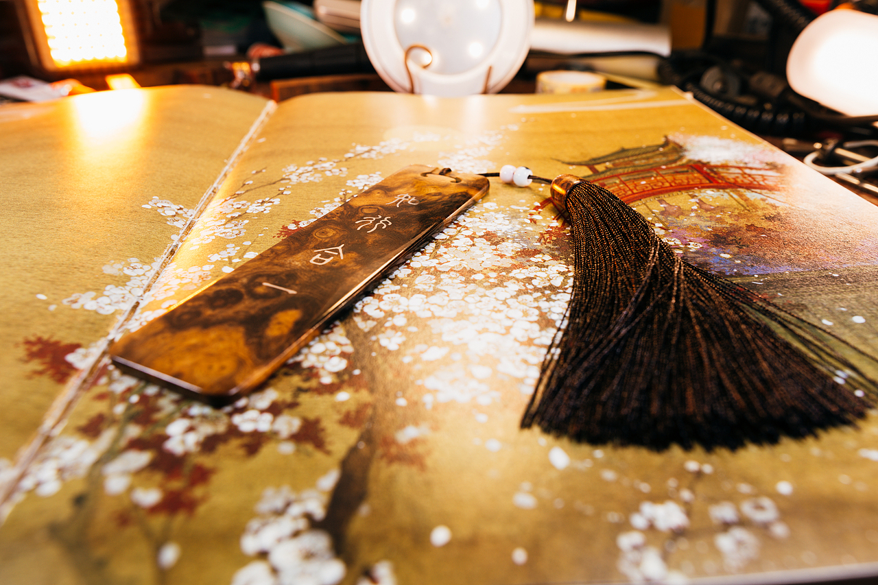 传统项目，沙漠铁木嵌银书签，知行合一