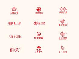 標(biāo)志總結(jié)