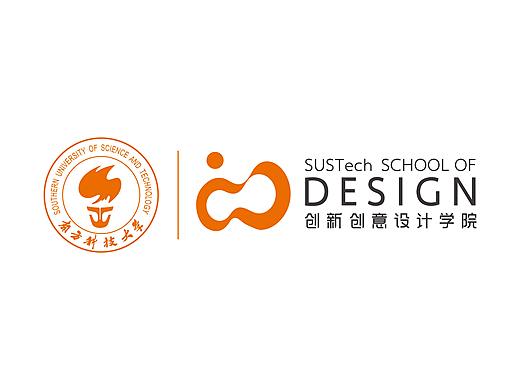 创新创意学院logo（个人主页-ZNTgwNjY3ODA=） - Logo - 站酷设计师我不懂2222222原创素材 - 站酷ZCOOL
