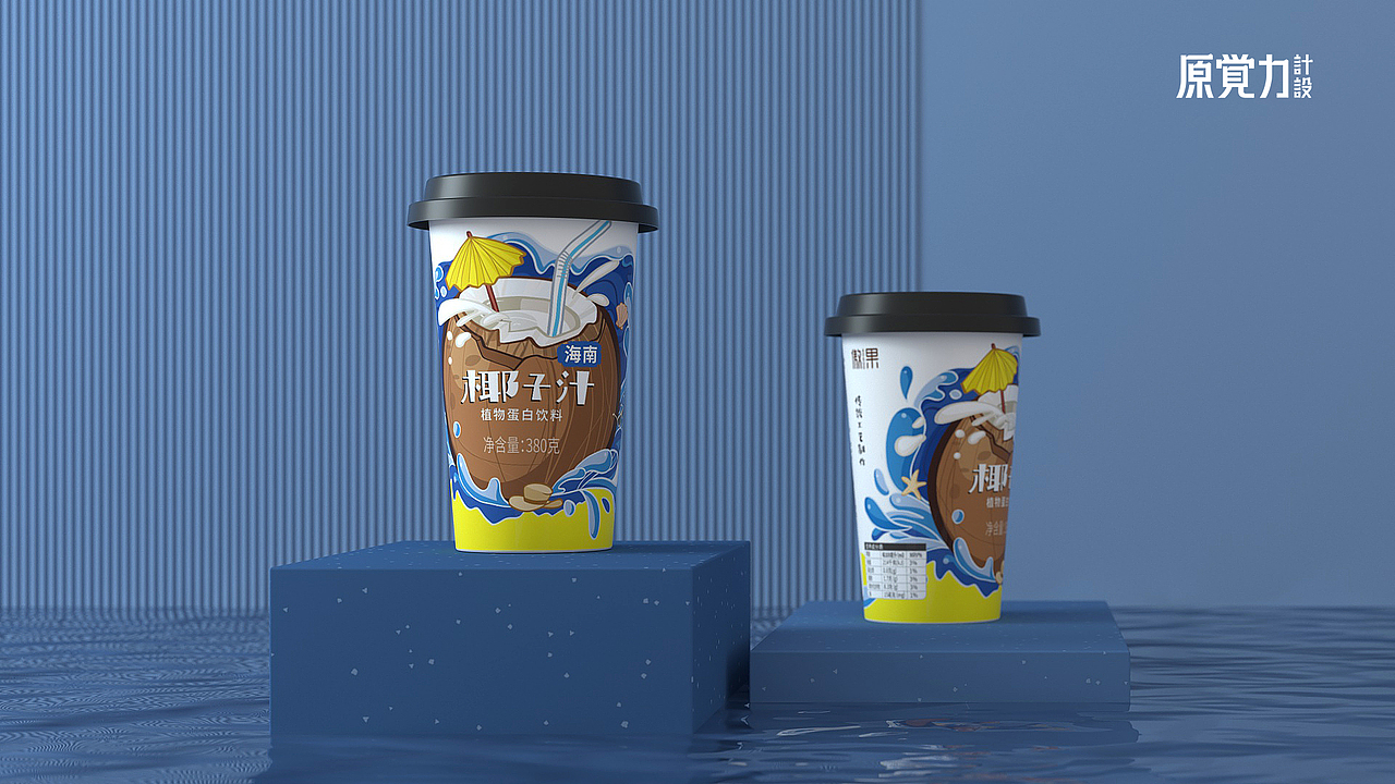 傲果椰子汁包装设计（图ZMjkwOTg1MTY0） - 包装 - 站酷设计师原觉力原创素材 - 站酷ZCOOL