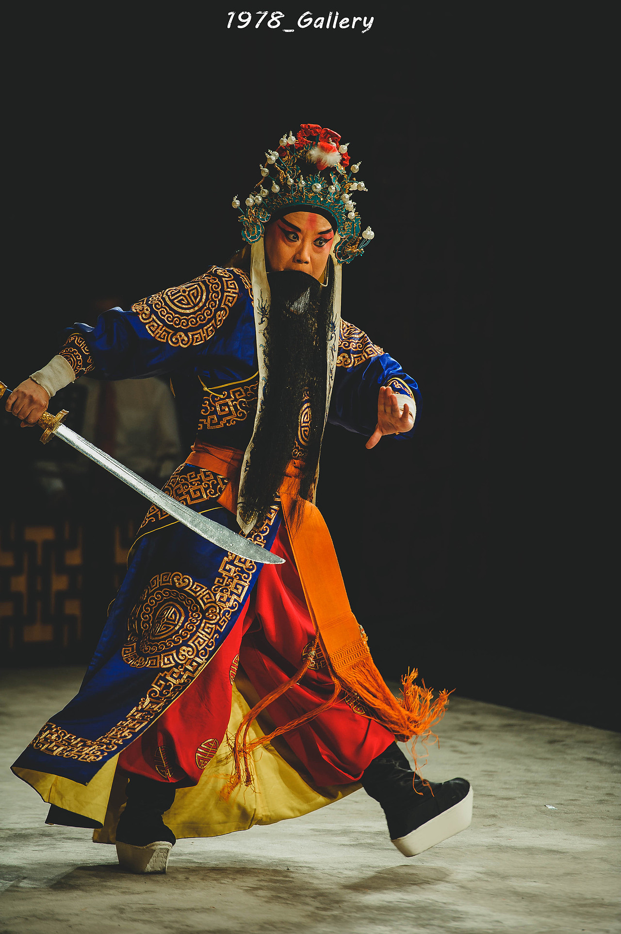 京剧铡美案薛亚萍金锡华陈少云安平