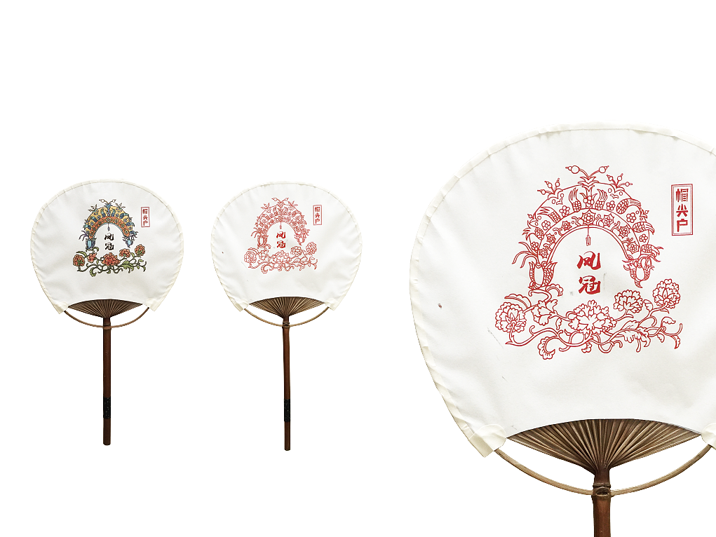 黄梅戏盔帽的文创设计