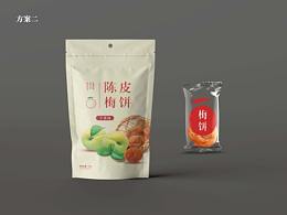 食品包装