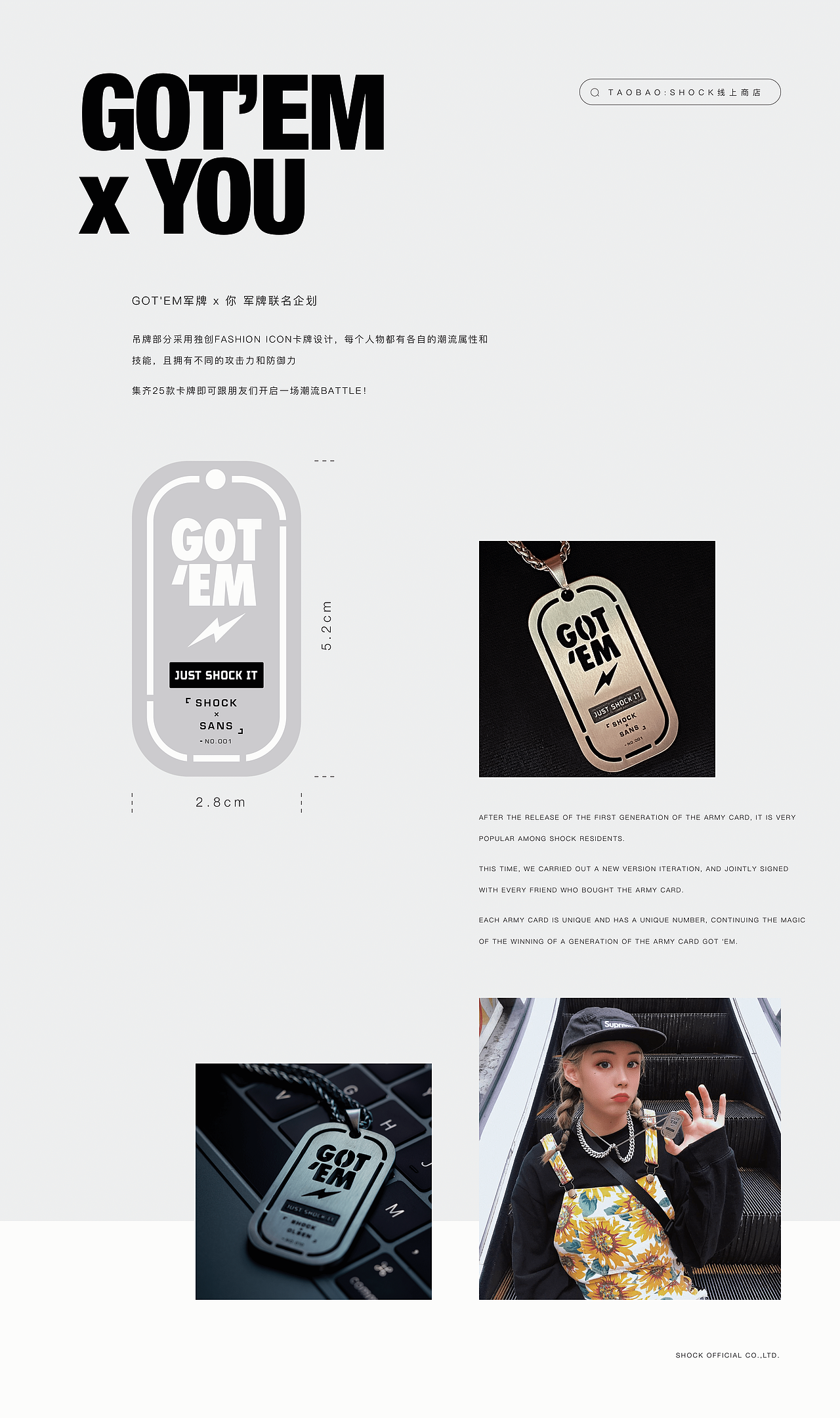 2021!作品集（图ZMjY3MTk5Mzky） - APP界面 - 站酷设计师不吃胡萝卜卜原创素材 - 站酷ZCOOL