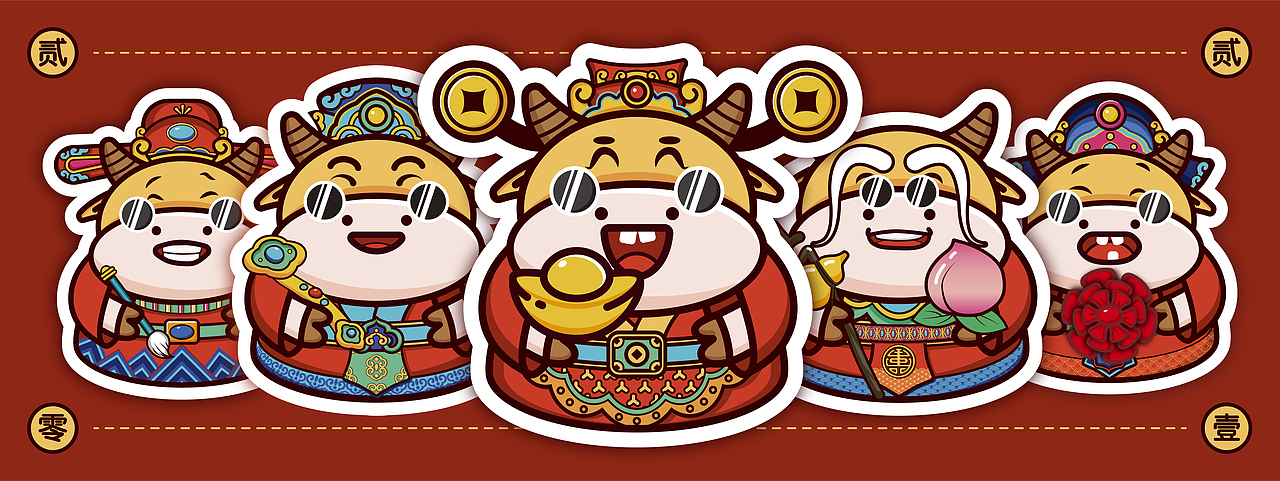 “牛”年福禄寿禧财插画设计（图ZMjI5NDYxNDI0） - 创作习作 - 站酷设计师winter_elsie原创素材 - 站酷ZCOOL