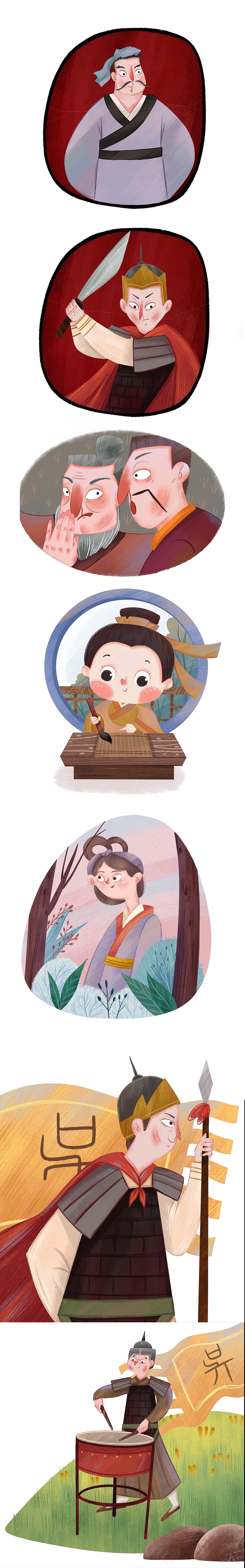 儿童插画-国学绘本（图ZMjQzMTQ4OTA0） - 儿童插画 - 站酷设计师阿庙原创素材 - 站酷ZCOOL