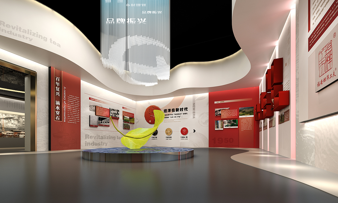 某项目（图ZMjU5MTA0MzYw） - 展陈设计 - 站酷设计师哈兰德大卫山姆士原创素材 - 站酷ZCOOL