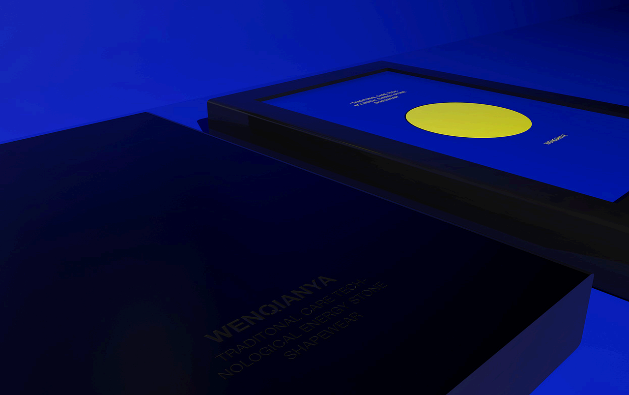 Klein blue 礼盒包装设计