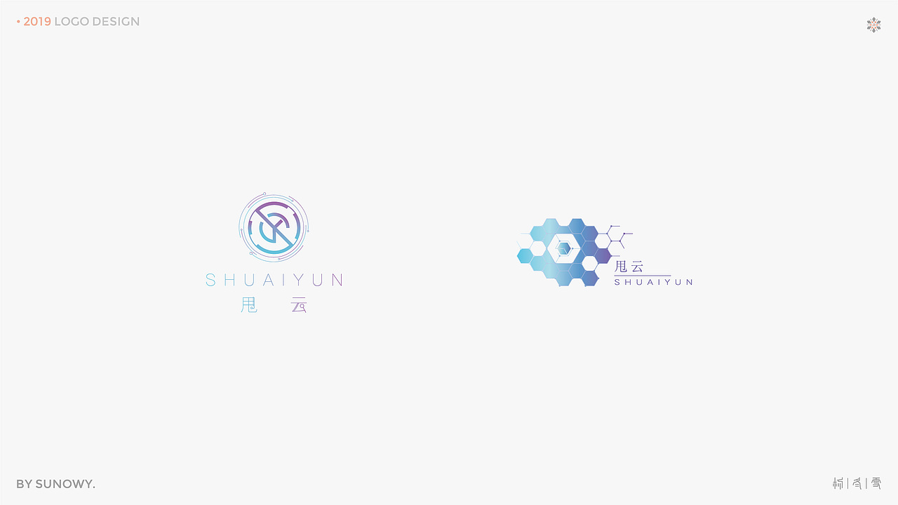 LOGO DESIGN & [2019] 下（图ZMTk3NTQ2MjQ0） - Logo - 站酷设计师Sunowy冬雪原创素材 - 站酷ZCOOL