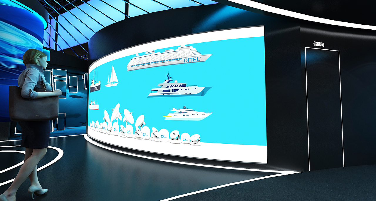 海洋经济博览会《迪泰科技有限公司》