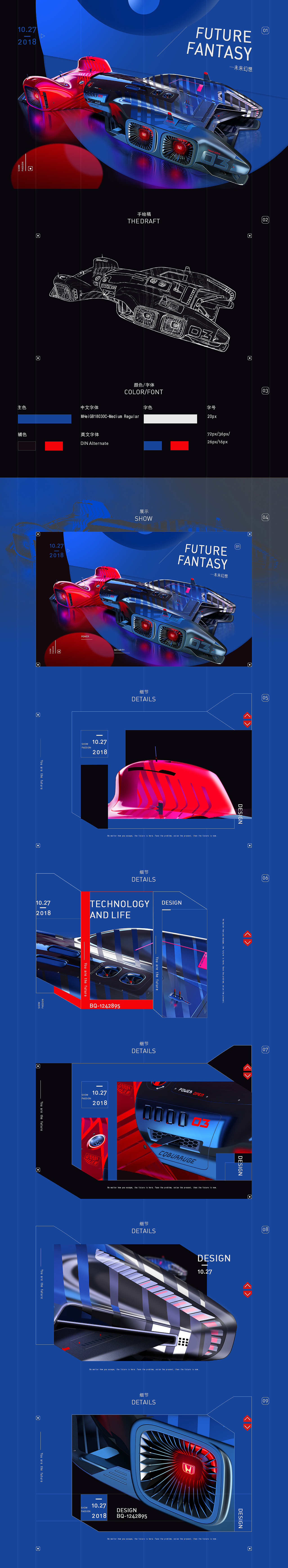 图（图ZMTMxNzI3OTUy） - 其他网页 - 站酷设计师西风来了原创素材 - 站酷ZCOOL