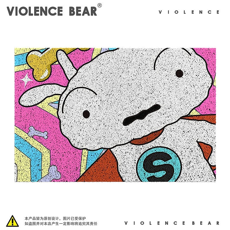 野原新之助&小白狗狗