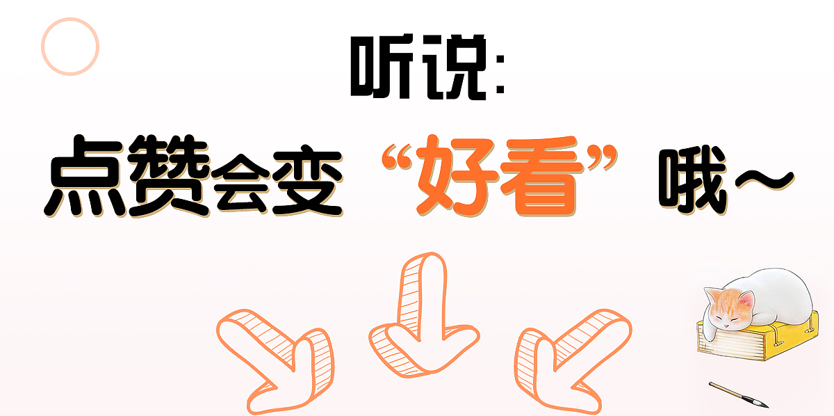 红酒杯详情（图ZMTgwOTQyMjQw） - 电商 - 站酷设计师mgigf原创素材 - 站酷ZCOOL